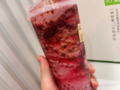 -奈雪的茶(天河城店)