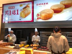 -東更道点心行(文化东路店)