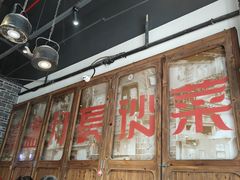 -壹盏灯(华远店)