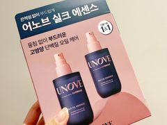 -Olive Young(明洞旗舰店)