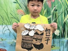 -尼莫儿童美术(三阳路融科天城校区)