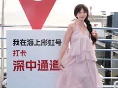-深圳机场码头