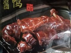 -city'super超·生活(国金中心商场店)