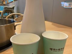 鲜榨椰汁-嗲嗲的椰子鸡(亚龙湾总店)