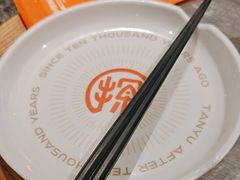 -探鱼·鲜青椒爽麻烤鱼(正佳广场店)
