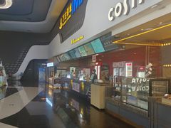 -万达影城(金牛万达广场激光IMAX店)
