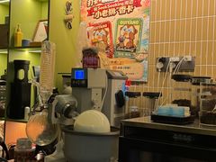 -SeekSeeking咖啡专门店(堰塘街店)