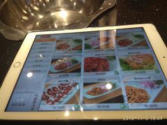菜单-百味源炭火烤翅 ·夜市大排档(酒仙桥店)