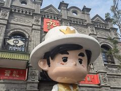 -山西体育中心红灯笼体育场