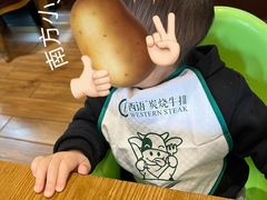 -西语炭烧牛排·西厨(石龙店)