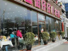 门面-簋街仔仔小龙虾(总店)