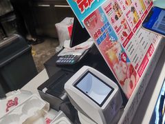 -蜜雪冰城(新街口中央店)