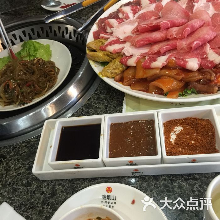 金刚山韩式烤肉