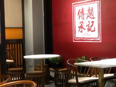 -老廣糖水铺(乐汇城店)