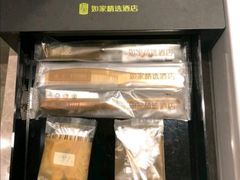 -如家精选酒店(成都春熙路四川大学华西店)