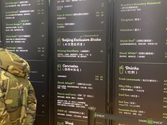 -Shake Shack(西单大悦城店)