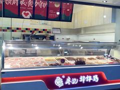 -廖记棒棒鸡(甘泉新桥店)