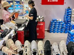 -王府井百货(总府店)