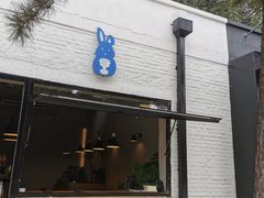 门面-小意思咖啡店(草桥店)