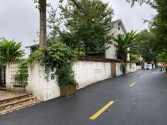 -莫干山风景区