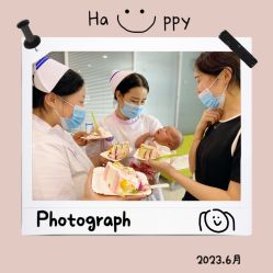 -纵享怡月月子中心(西稍门店)