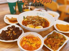 -老乡鸡(南京新街口洪武北路店)