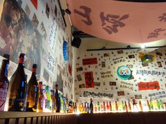 -三杯赤運·中式小酒馆(所城里店)