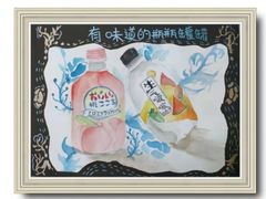 -缤纷鸟美术书法(交大校区)