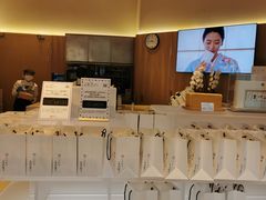 -银座仁志川·生吐司专门店(香港广场店)