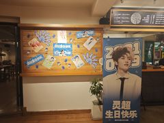 -雕刻时光咖啡馆(南院门店)