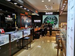 -亨吉利世界名表中心(汇金百货店)