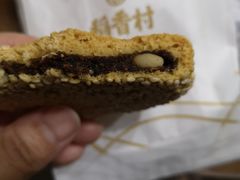 -稻香村(文殊院旗舰店)