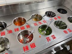 -浩记牛肉店(老街店)