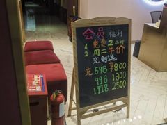 -极光点播影院·Switch.游戏馆(世界之窗店)