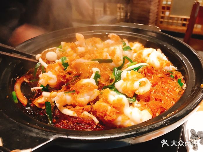 陶德砂锅(蜀汉路店)蒜蓉虾仁图片 - 第4张