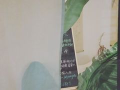 -锦初·禅意4K影院式足道·新中式SPA(茂业天地店)