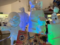 -青山刚昌故乡馆
