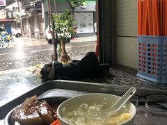 -老福合沟无米粿甜汤粿品店