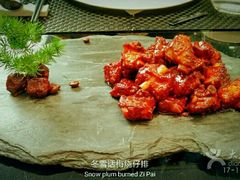 -云门锦翠(商鼎国际店)