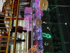 -老马路串串香火锅(北门桥店)
