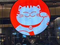 -佬肥猫·浙江乡村菜(国华广场店)