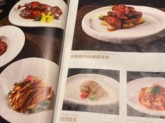-上海人家花樣年华(中山公园店)
