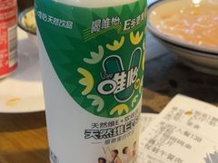 -叁口煮市井老火锅(春熙路店)