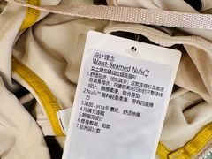 -lululemon(新天地店)