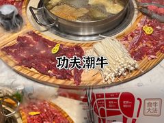 -Catail前苑(前门大街店)