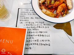 -橘酱餐厅