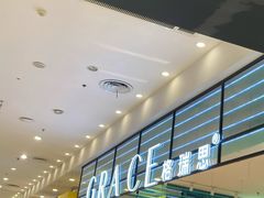 -格瑞思动物奶油生日蛋糕(园区永旺店)