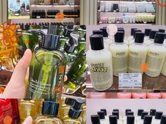 -国药中服免税(北京坊店)