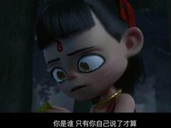 -万达影城(金牛万达广场激光IMAX店)