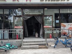 -金凤成祥(东直门现烤面包店)